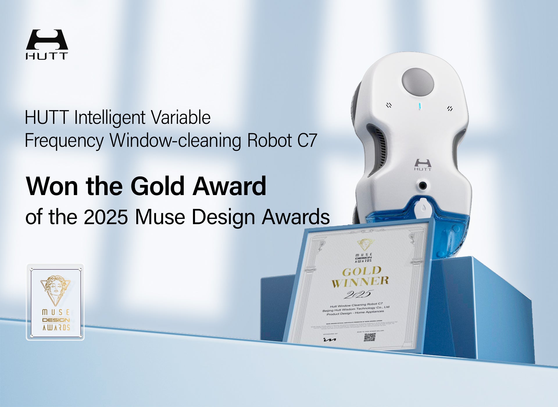 HUTT C7 Won the Gold Award of the 2025 American MUSE Design Awards ...