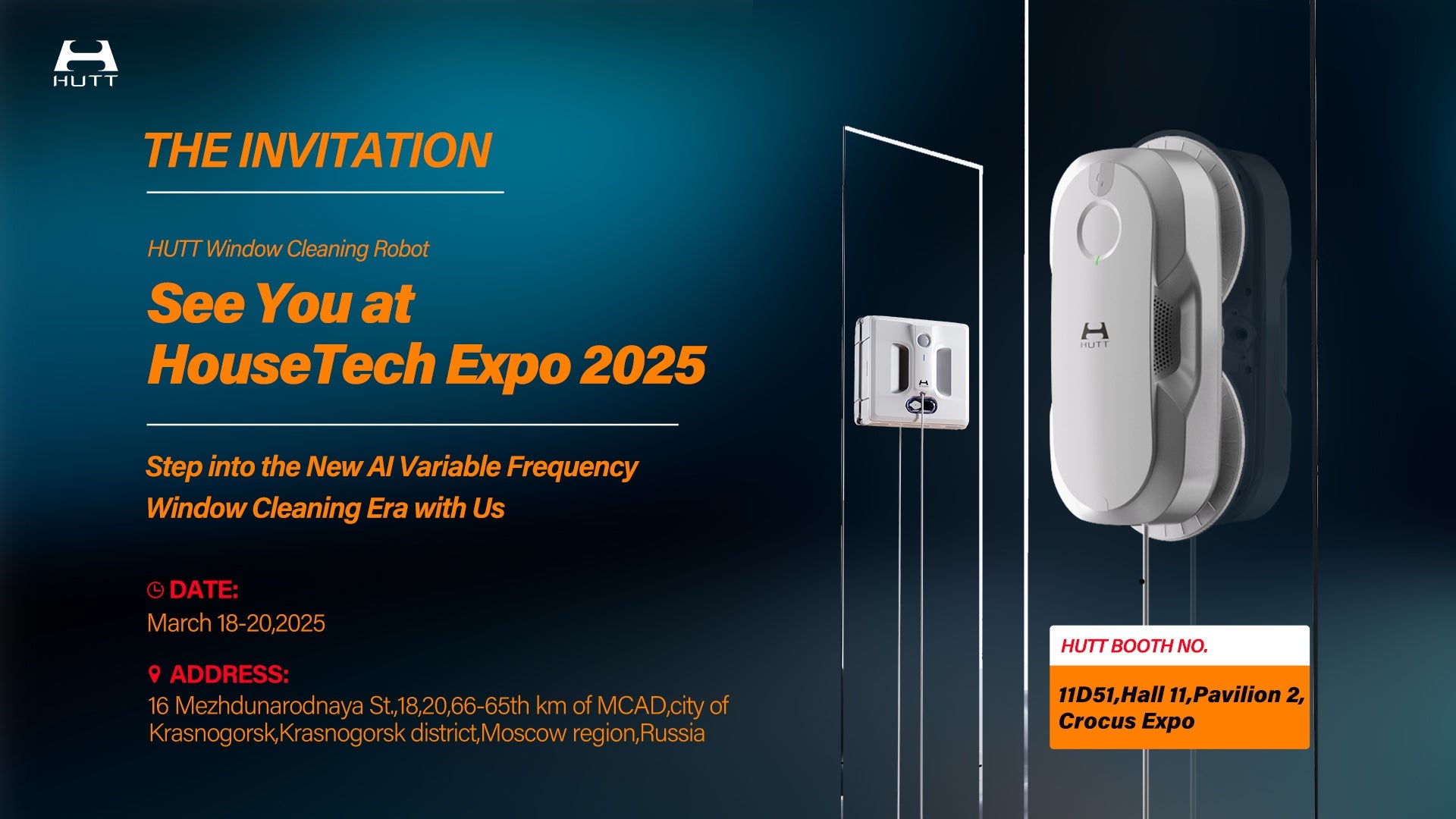 HUTT Invites You to the Russia House Tech Expo 2025 – Hutt Wisdom